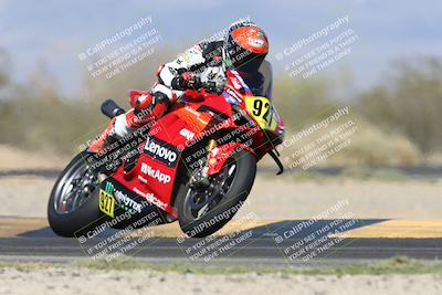 media/Apr-19-2025-CVMA (Sat) [[586b59ad56]]/Race 13-Amateur Supersport Open/